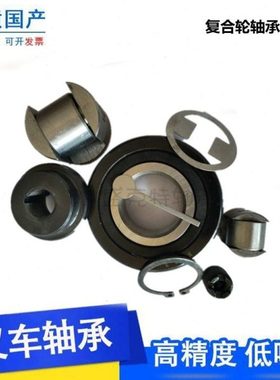 门架复合轮轴承760211NT/A1T/K0T/BT装机配套2-3吨合力杭叉座配件