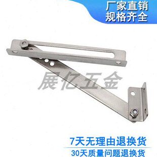 柜锁器TX 9开关置网络限位非动力柜控制箱限位久 22支撑杆柜门生装