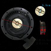 7发电机盘配件拉152盘配件8汽油机动盘拉柴油机水泵70X1器X1启拉