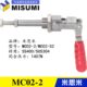 夹 00型米S2米推拉式 替代 肘夹钳快速夹具22 不锈钢MC万向思2MC