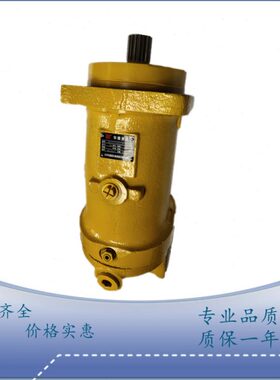 华德A2F28R2P3A2F12R4P4柱塞泵马达A2F23R3P3力源 L2F10R 45R 55R
