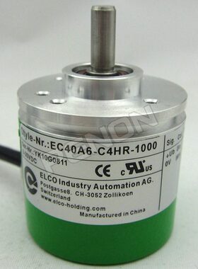 热销EC40A6-C4HR-1000旋转编码器1500-2000-2048-2500-1800-1024-
