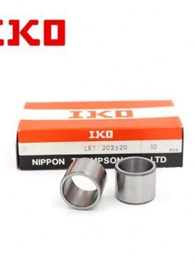 进口IKO滚针轴承内圈内套衬套钢套IR/LRT506028 505822 505840