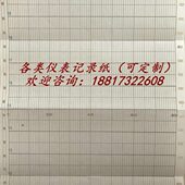 K记录B热Z13 .0温度 002式 800折N处理20仪表记录20O 30纸 ℃纸