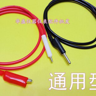 11输出11 线机12华测试线0T高压线 仪台湾耐压EEX耐回路CH0仪高压