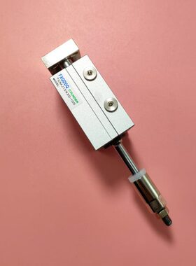 精品 MGPL40 MGPL32 MGPL25-20/30/40/50/75/100-XC8三轴可调气缸