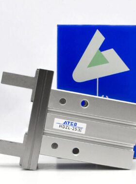 气缸DZ1/1625H加长40型/Z指20导轨气动手//HC/B032C可L/立DC气