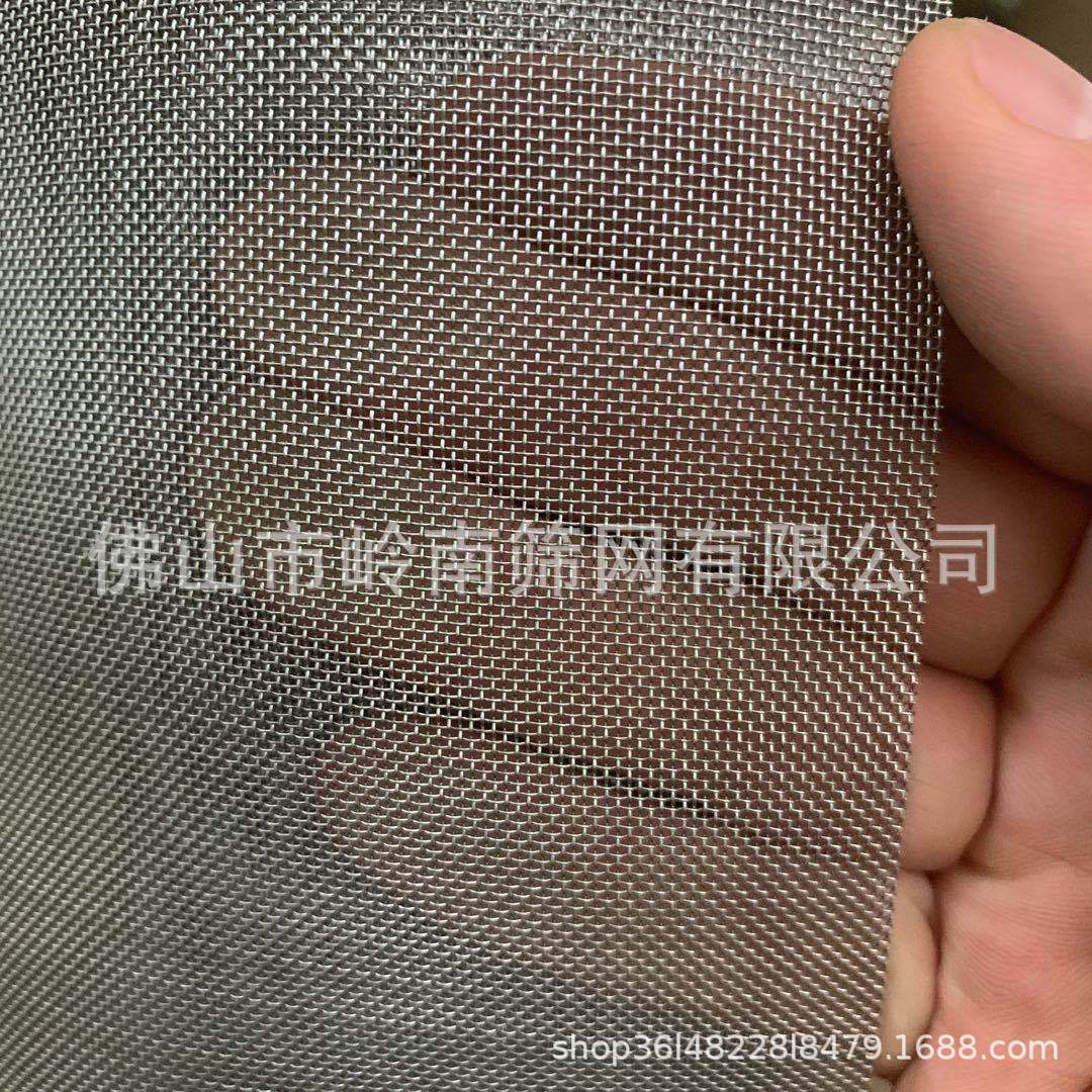广东佛山304材质22目24目26目28目30目32目35目不锈钢过滤筛网