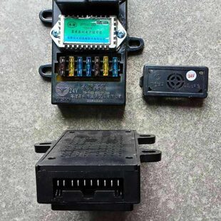 风风风控制农用三轮车骏凯瑞风保险电器合时云时合电器机农盒配件