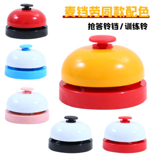 狗狗说话按钮宠物交流按键发声器猫咪按铃吃饭玩具录语音训练神器