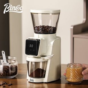 Bincoo电动磨豆机咖啡豆研磨机磨粉器商用磨咖啡豆家用小型咖啡机