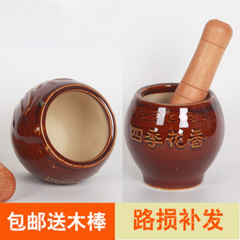陶瓷蒜臼子压蒜器粗陶镭钵蒜蓉擂辣椒盐家用厨房食品级捣蒜缸子