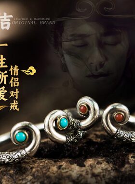 至尊宝！金箍棒紧箍咒！戒指仓吉镶嵌银男女情侣对戒开口指环礼物