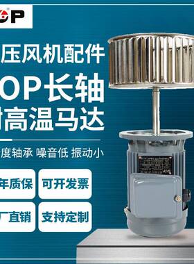 徳国MEZ电机马达7AA1TZ9系列三相异步交流感应铝壳铸铁电动机