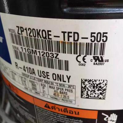 全新制冷压缩机ZP103KQEZP120KQEZP137KQE-TFD-505522压缩机