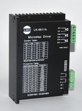 MOTORL-8611A驱动器两相步进驱动现货L-8611A