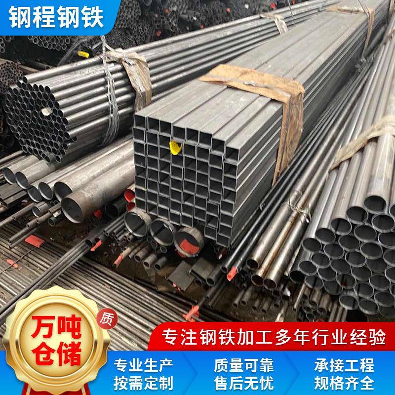 家具管广东现货精密光亮家具焊管Q195黑退钢管平椭圆扁椭圆焊管