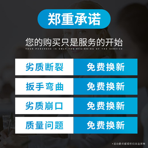 两用开口扳手公制双头开口呆扳手工具 死口叉口扳手子套装固定