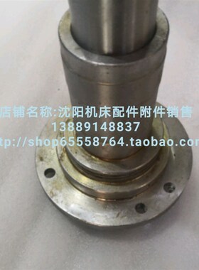 沈阳机床CA6140A CA6150A花键壳 花键套一轴皮带轮套法兰盘 2015