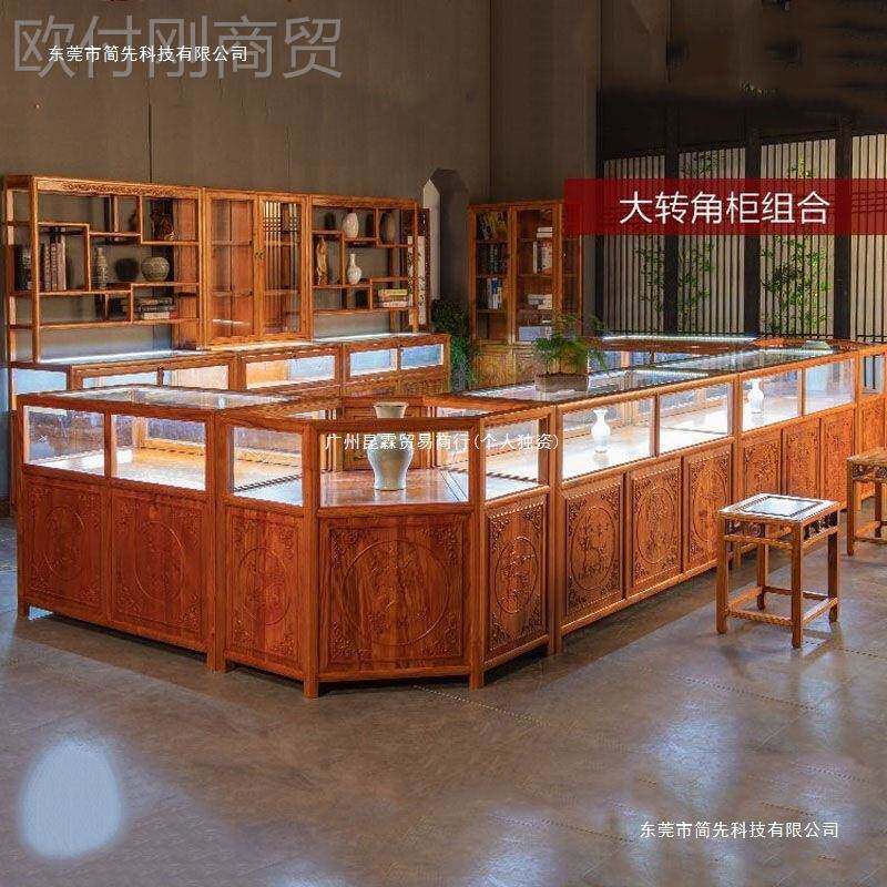 实木珠宝柜仿透展示柜台中式古玻璃首古玩玉器AHU明陈列饰柜货架