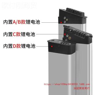 电48v1ah36v8ah折叠动车电池55488408伏正步台铃哥得圣内锂置拆卸