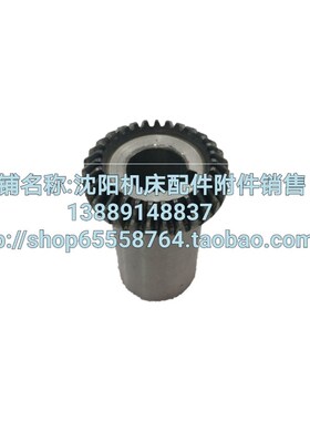 北京铣床X62W X52K XA5032 XA6132 X53K伞齿轮Z31 M1.5 L68 550A