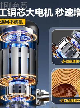 养大鱼塘浮增氧机叶轮式全自动大功率专氧气用泵QFE变频型养殖水