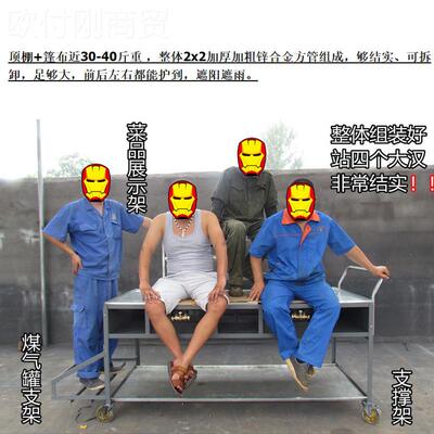 HLO铁板烧串车铁板鱼小吃油炸炸手抓饼扒炉车移动推车鸡蛋灌鱿饼