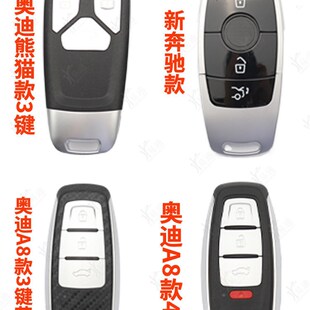 VVDI智能卡子机刀锋款MQB款XM38款VVDI2云雀手持机阿福迪智能子机