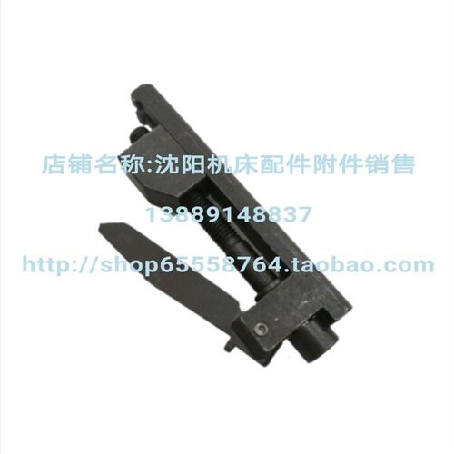 沈阳中捷镗床TPX6113 主轴锁紧挂锥 夹紧器 挂锥体 TPX6113/2