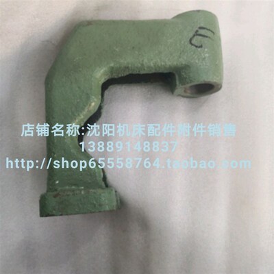 大连沈阳机床配件CW6163 CW6180C台尾支架 尾座支架 圆孔 30*80