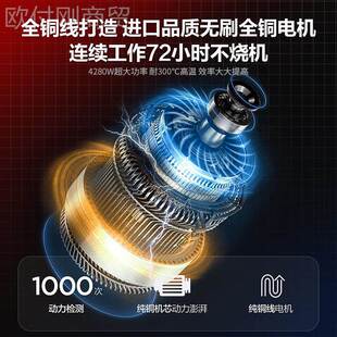 博奥菲电动绿篱修机充电刃式单双茶叶剪树修枝剪小型庭茶院修1枝