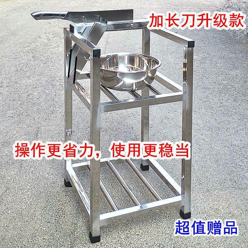 甘蔗铡刀甘蔗切节机甘蔗匝刀不锈钢支架甘蔗刀切块机切筒机切片机