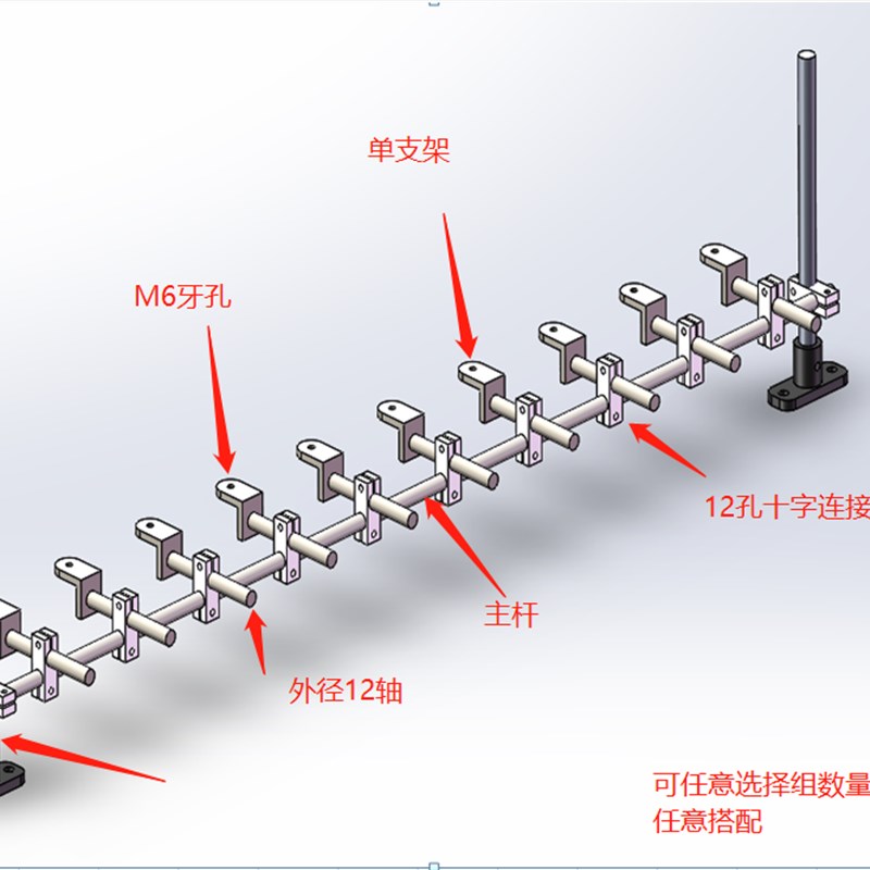 螺钉式热电偶M6固定支架温度传感器线温控测温高温探头固定支架图片