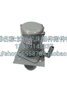 沈阳机床数控车床 CAK6180 CAK80135 YWP-18GP 冷却泵 水泵 120W