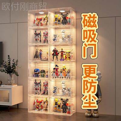 手展示柜乐高模型积木玩具透明展示家仿用防尘亚克KIZ力架办陈列