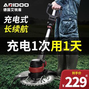 德国新型电动割草机充电式小型家用多功能农用打草锄草锂电除草机