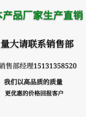 潜水泵转子直流泵配件12V24V48V60V伏两用通用一二寸铜线电机线圈