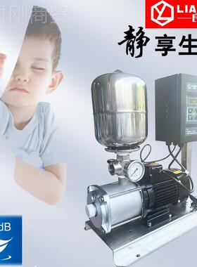 PRQ不道锈钢变频增压水泵家恒用耐压供水高温静音管加压别墅宾馆