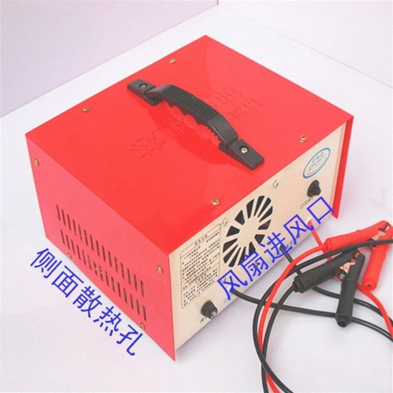 300A纯铜汽车电瓶充电器大功率叉车货车充电机6v12v24v智能通用