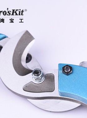 台湾宝工 8PK-SR500/250手动省力长臂电缆钳电缆剪断线钳剪线钳