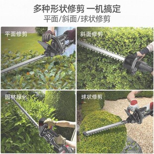 日本进口充电式无刷电动绿篱机花木剪修枝剪刀篱笆剪茶树叶修剪机