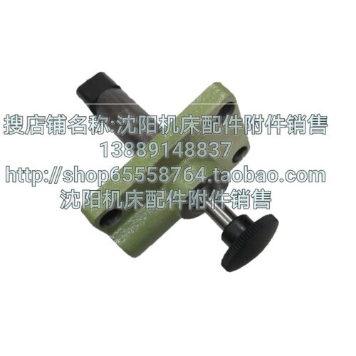 北京铣床油泵B1-400K X53K X62W X53K XA5032手拉泵手压泵 泵