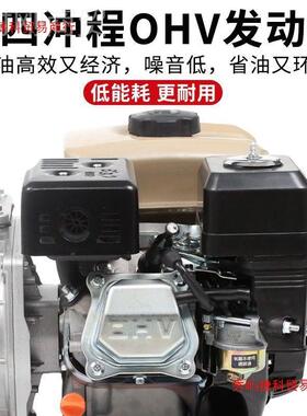 汽油机抽泵2大寸3寸农MXK用高压消防水灌抽水机流量溉柴油自吸泵