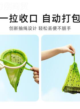 粪便收集器户外免弯器腰狗狗接便便宠物遛拾铲屎工82182具粪便狗