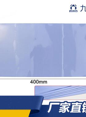 硅胶片0.5MM厚蓝色 散热CPU导热硅胶垫 400MM*200MM 高导热系数4W