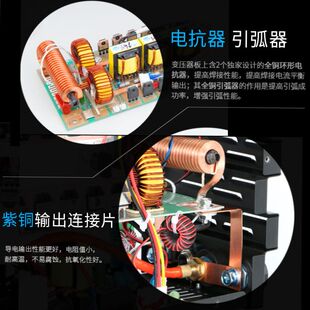 德国进口雅虎焊机逆变不锈钢氩弧焊机220V家用小型两用工业级冷焊