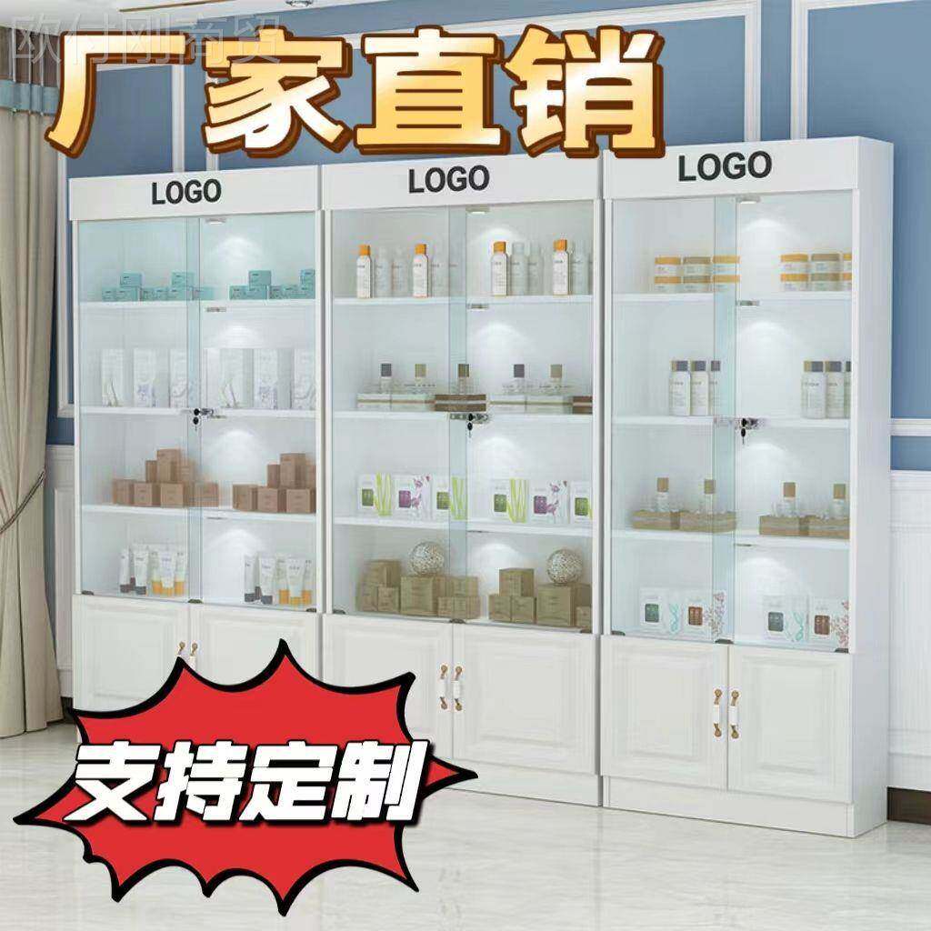 化品玻璃门锁展示柜RJF简约代展柜货柜陈现列柜产带品货架妆展示