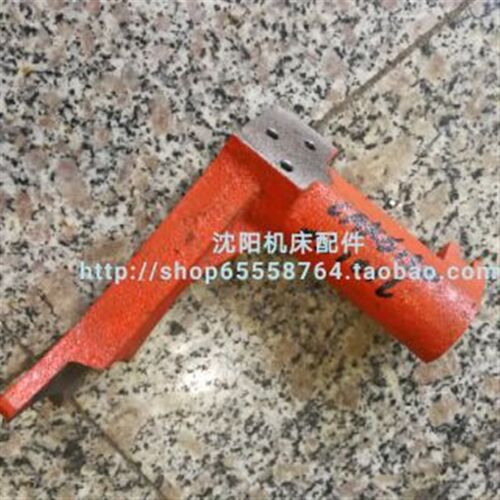 沈阳数控机床 配件CAK5085 CAK6150 拨叉 2101L 原厂拨叉