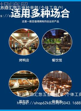 压全动自卤肉卷饼压饼机液压烤烙馍春卷LEW皮玉米糯米鸭饼单饼薄